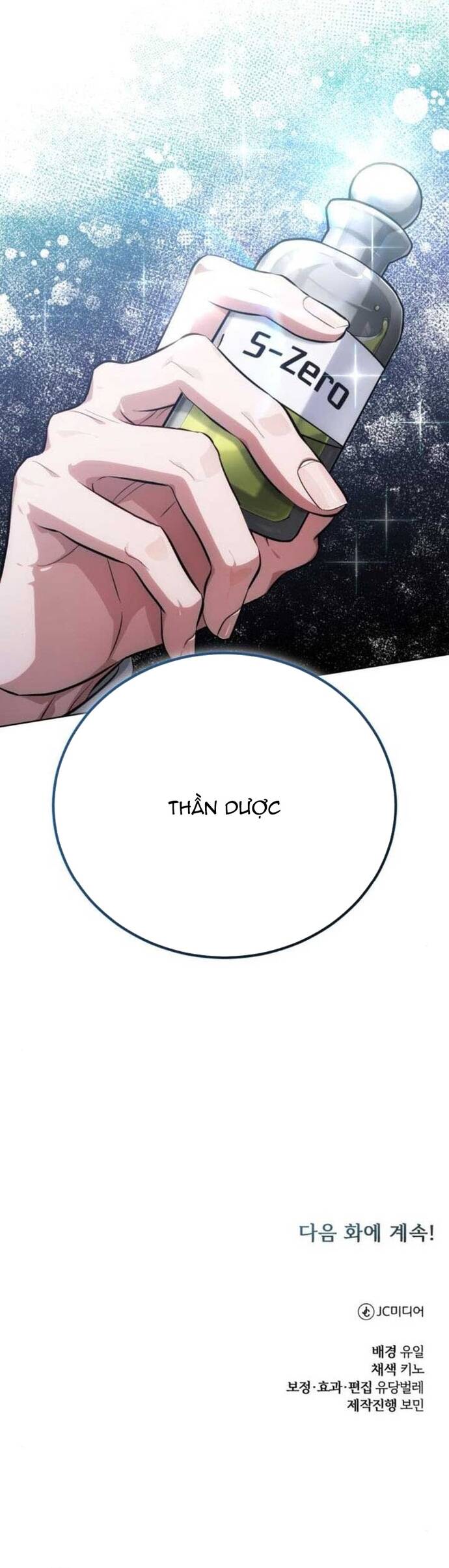 Đứa Trẻ Dị Biệt Của Tháp Phép Thuật - Chapter 15 - Page 75