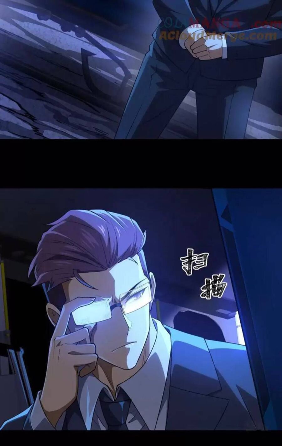 Ta Là Tai Họa Cấp Mục Sư - Chapter 12 - Page 3