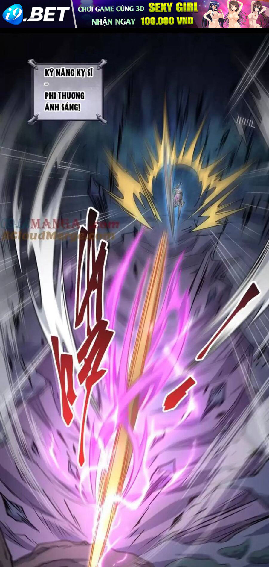 Ta Là Tai Họa Cấp Mục Sư - Chapter 17 - Page 16