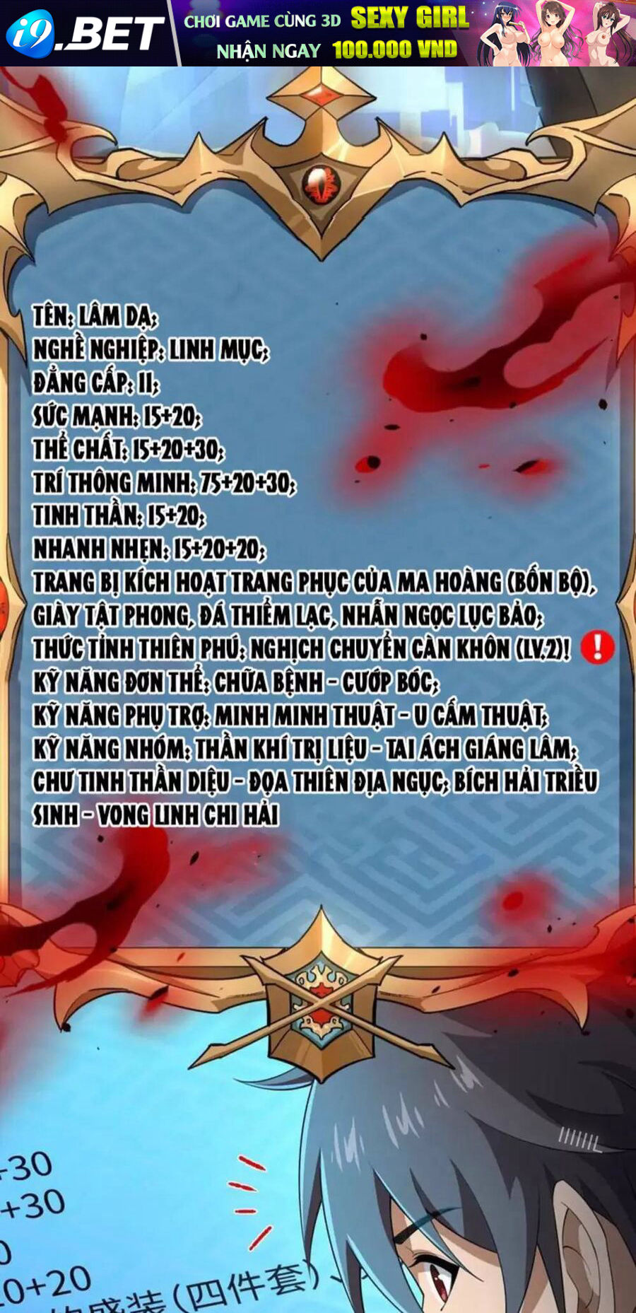 Ta Là Tai Họa Cấp Mục Sư Chapter 21 - Trang 35