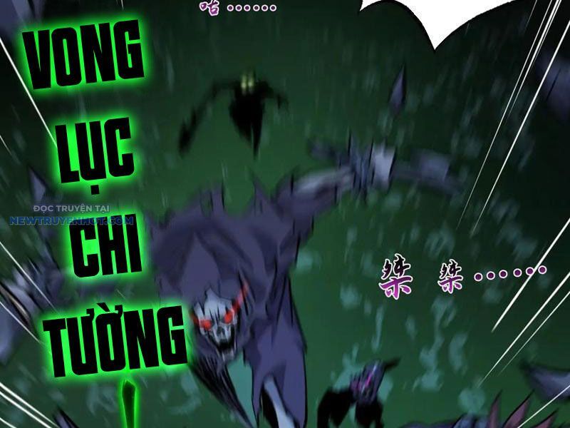 Ta Là Tai Họa Cấp Mục Sư - Chapter 25 - Page 56