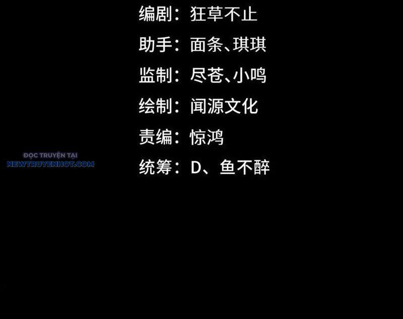 Ta Là Tai Họa Cấp Mục Sư Chapter 31 - Trang 4