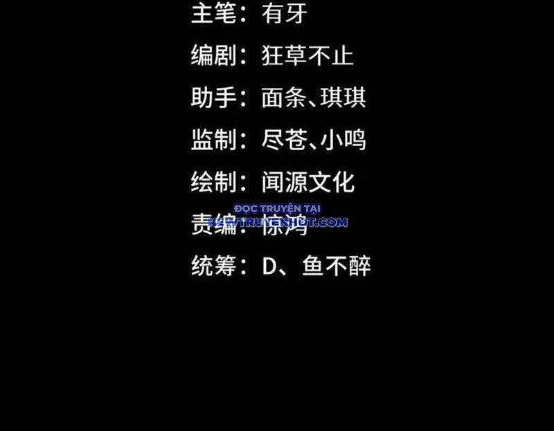 Ta Là Tai Họa Cấp Mục Sư - Chapter 35 - Page 4