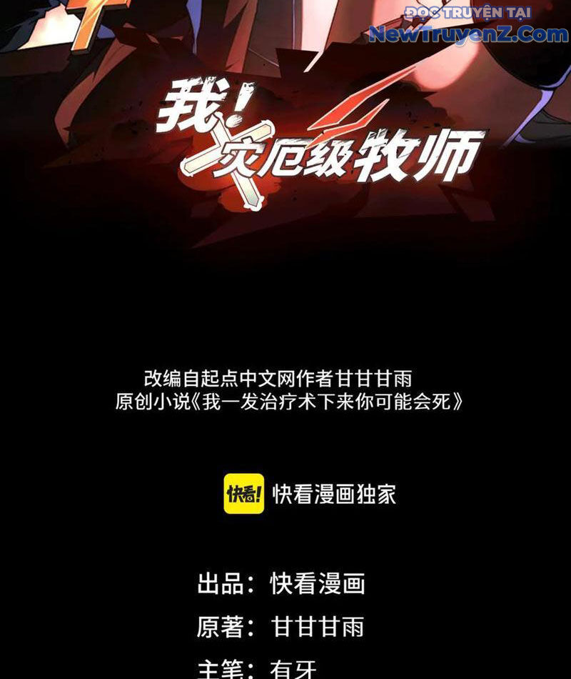 Ta Là Tai Họa Cấp Mục Sư Chapter 40 - Trang 4