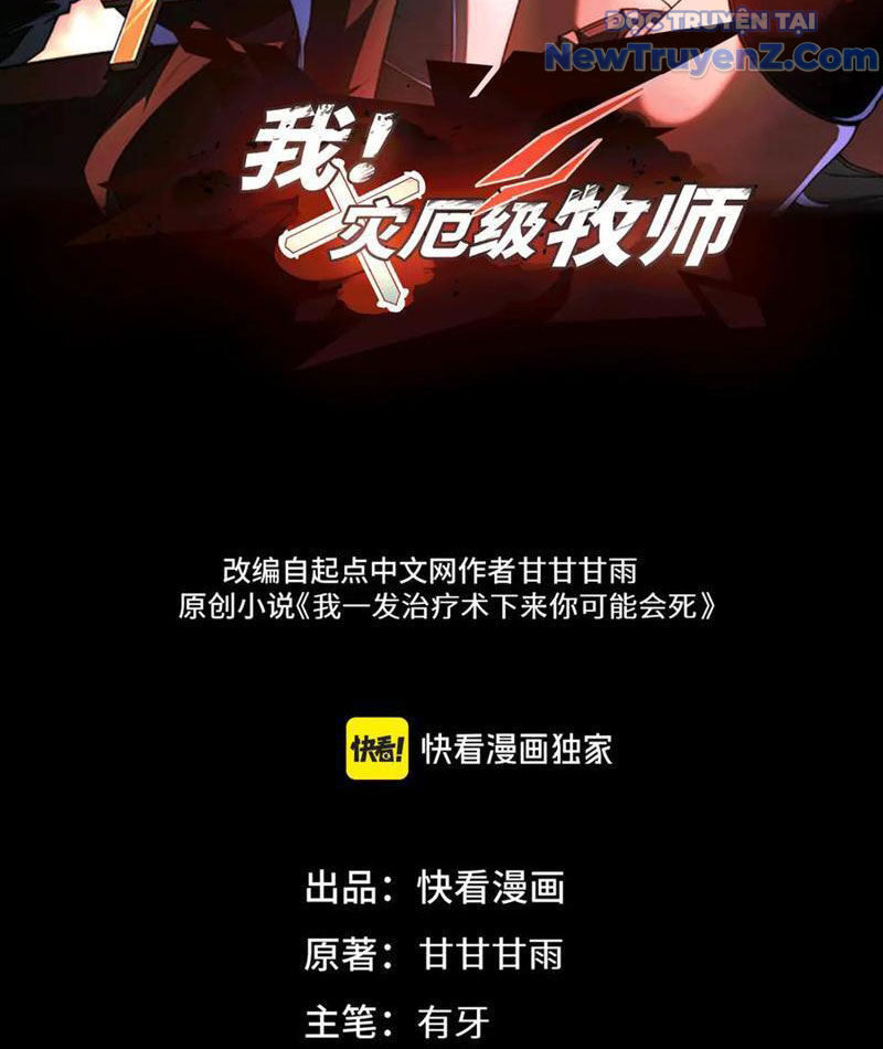 Ta Là Tai Họa Cấp Mục Sư - Chapter 44 - Page 4