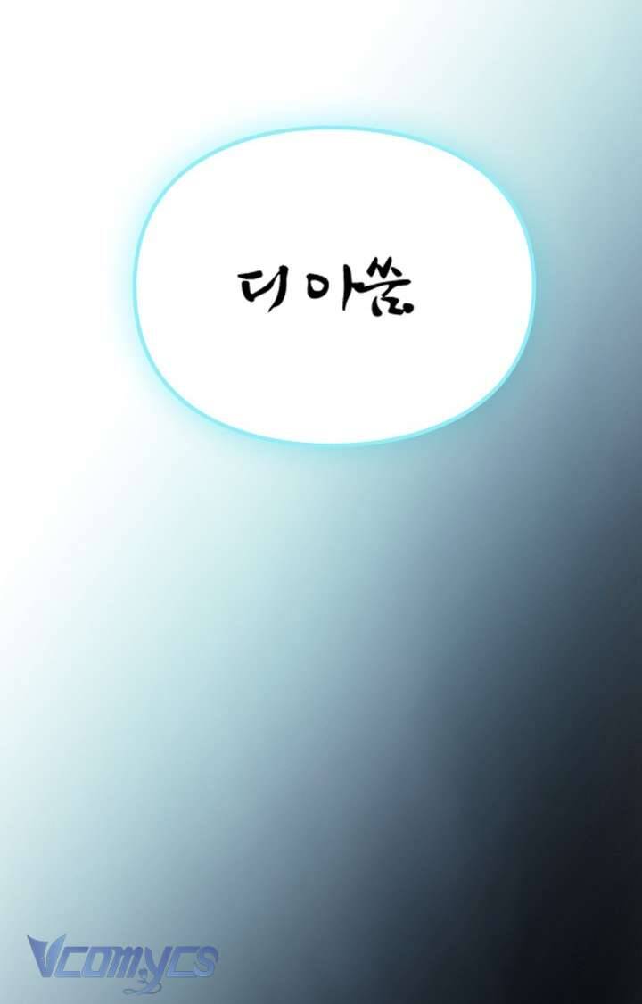 Kết Thúc Của Nhân Vật Phản Diện Chỉ Có Thể Là Cái Chết - Chapter 174 - Page 31