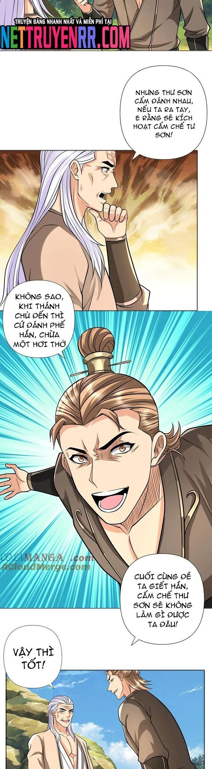 Ta Có Thể Đốn Ngộ Vô Hạn - Chapter 268 - Page 7