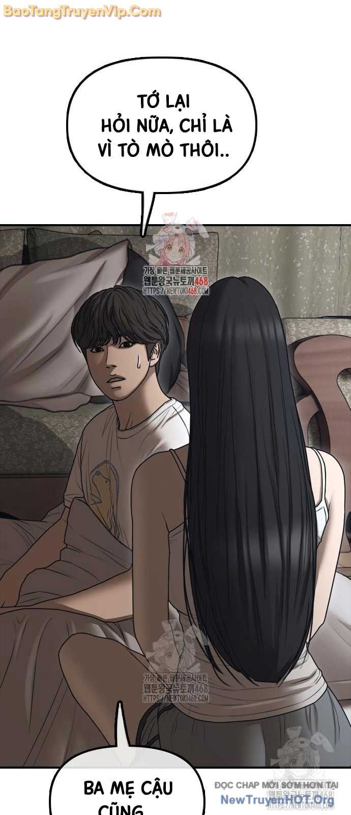 Ngày Tận Thế Đã Đến Chapter 17 - Trang 1