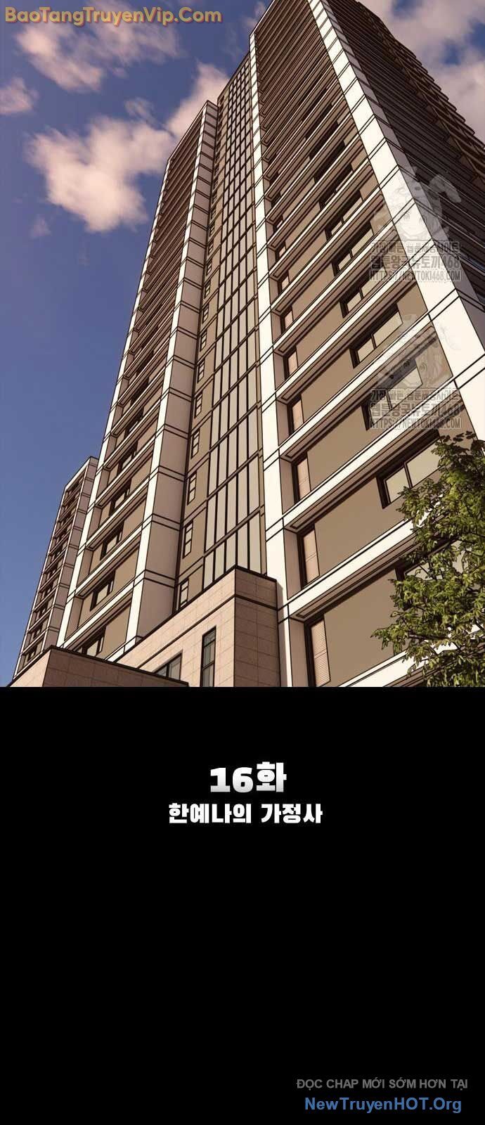 Ngày Tận Thế Đã Đến Chapter 17 - Trang 13