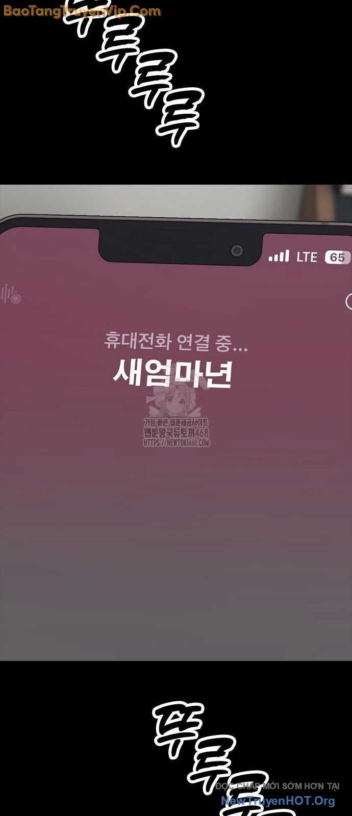 Ngày Tận Thế Đã Đến Chapter 17 - Trang 77