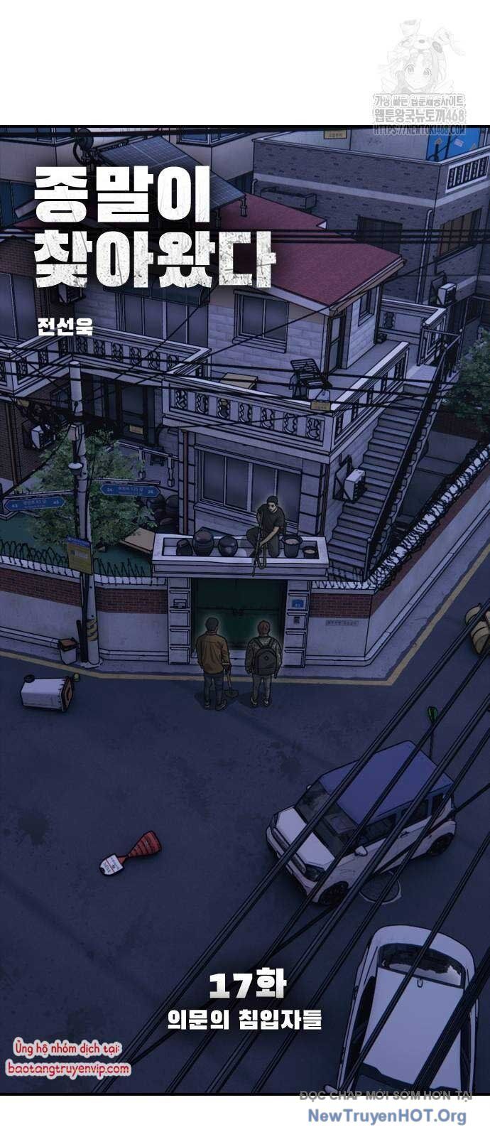 Ngày Tận Thế Đã Đến Chapter 18 - Trang 10