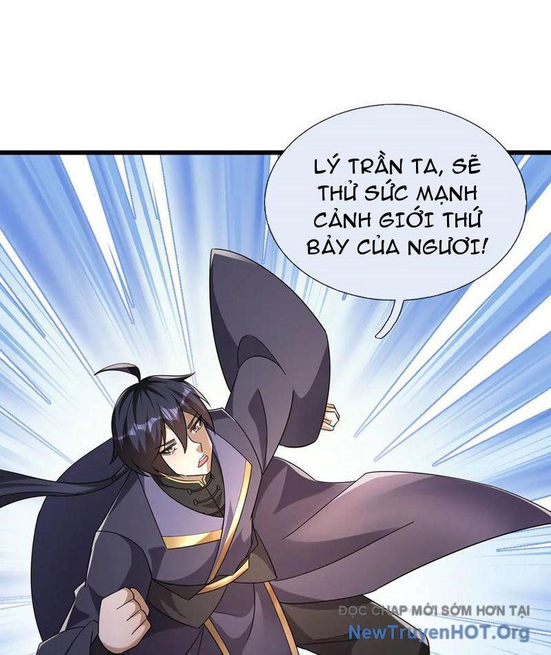 Thiên Uyên Trở Về: Ta Chính Là Thiên Tai - Chapter 83 - Page 22