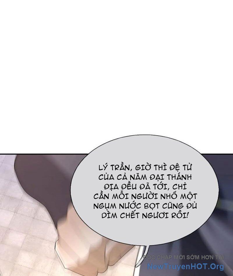 Thiên Uyên Trở Về: Ta Chính Là Thiên Tai - Chapter 83 - Page 83
