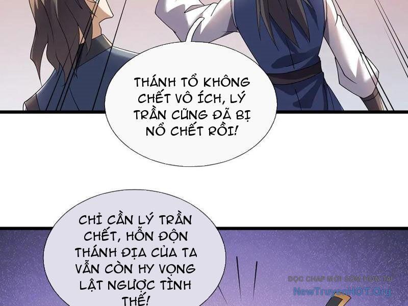 Thiên Uyên Trở Về: Ta Chính Là Thiên Tai - Chapter 84 - Page 73