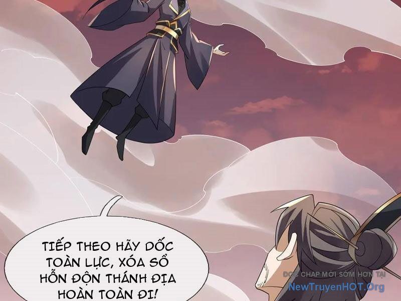 Thiên Uyên Trở Về: Ta Chính Là Thiên Tai - Chapter 84 - Page 81