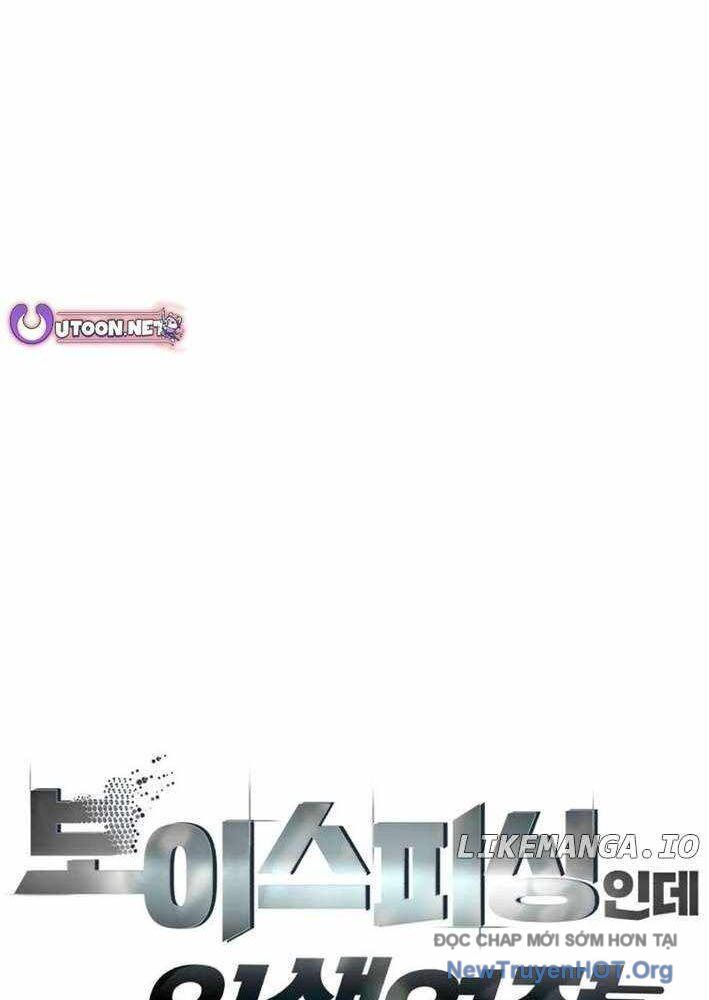 Lừa Đảo Bằng Giọng Nói Làm Đảo Lộn Cuộc Sống Của Bạn Chapter 42 - Trang 18