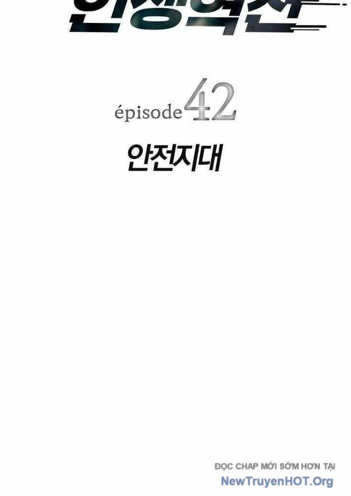 Lừa Đảo Bằng Giọng Nói Làm Đảo Lộn Cuộc Sống Của Bạn Chapter 42 - Trang 19