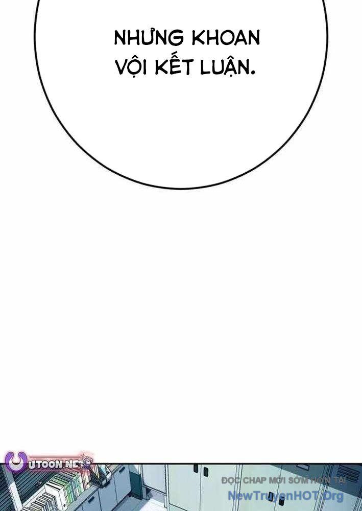 Lừa Đảo Bằng Giọng Nói Làm Đảo Lộn Cuộc Sống Của Bạn Chapter 42 - Trang 29