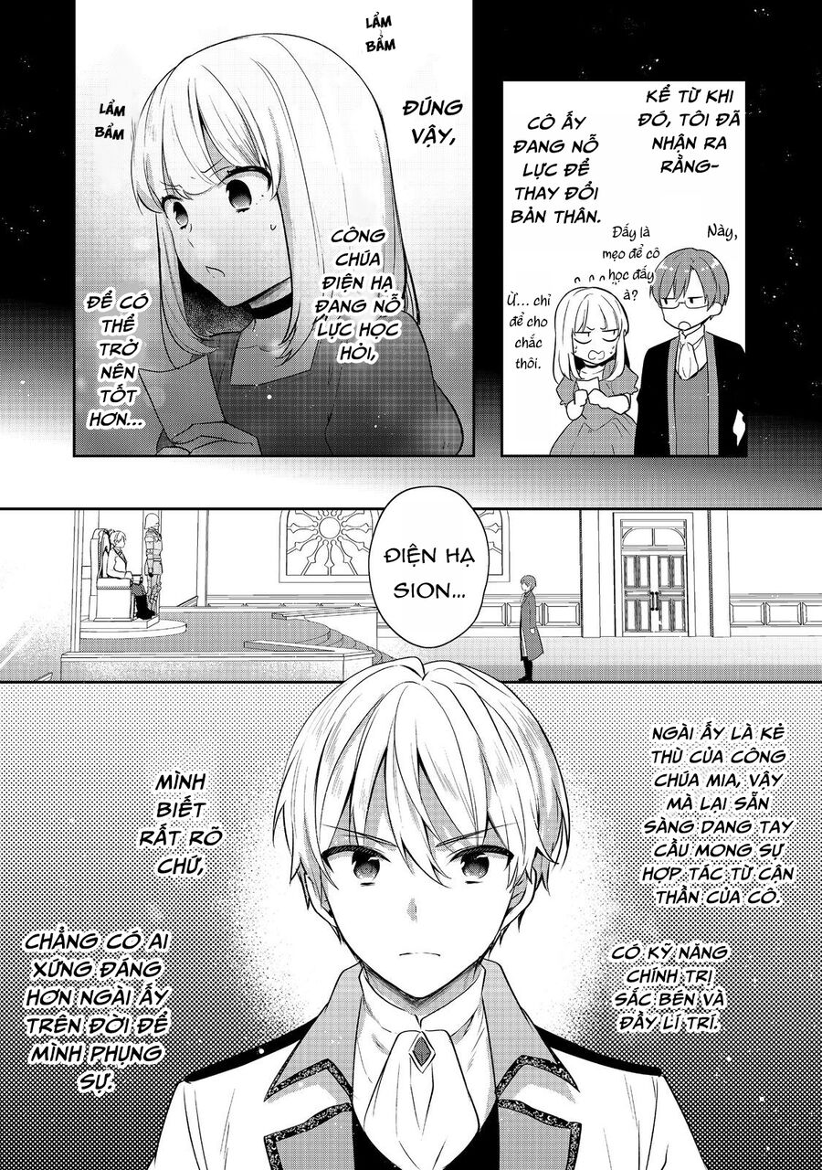 Tearmoon Empire Story - Chapter 43.5 - Page 11