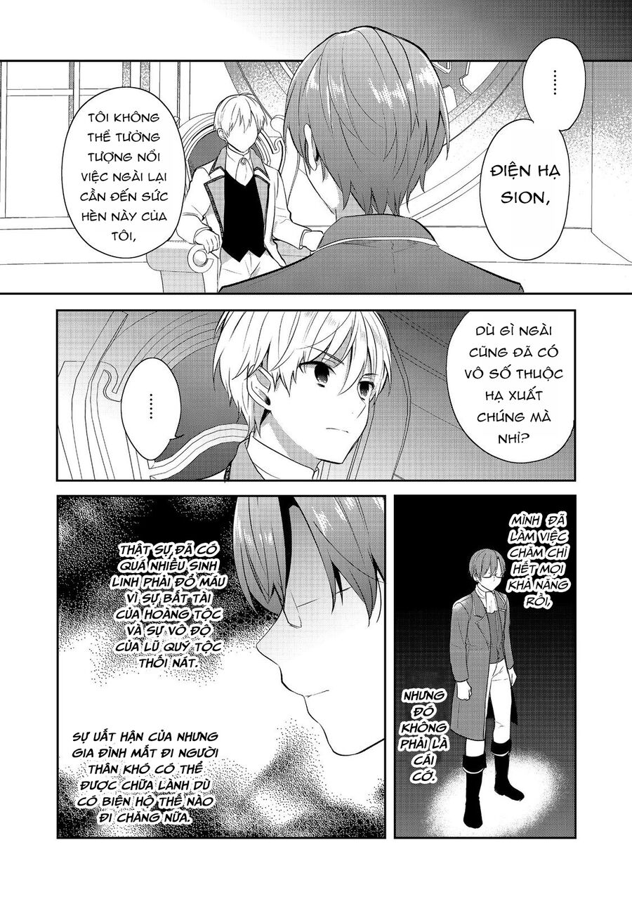 Tearmoon Empire Story - Chapter 43.5 - Page 15