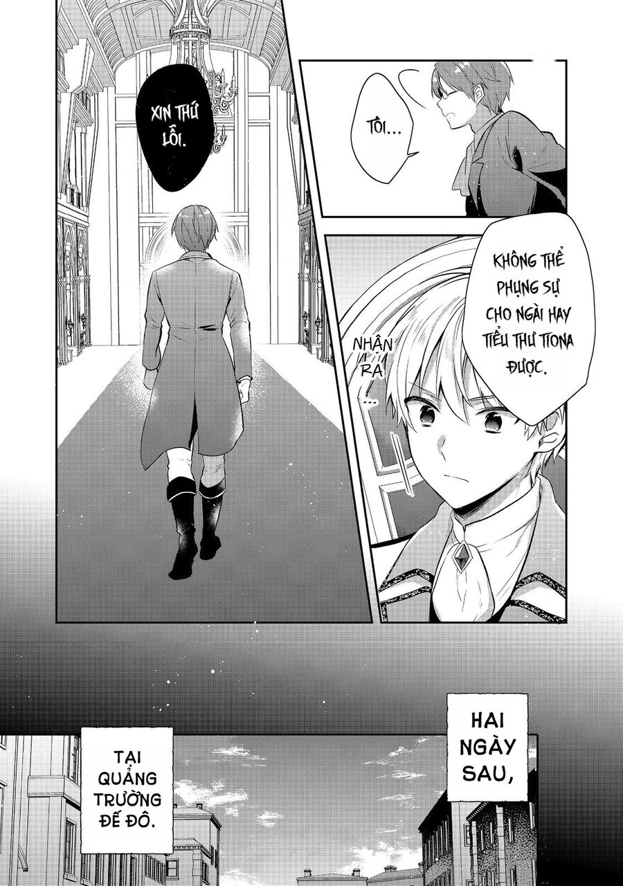 Tearmoon Empire Story - Chapter 43.5 - Page 17