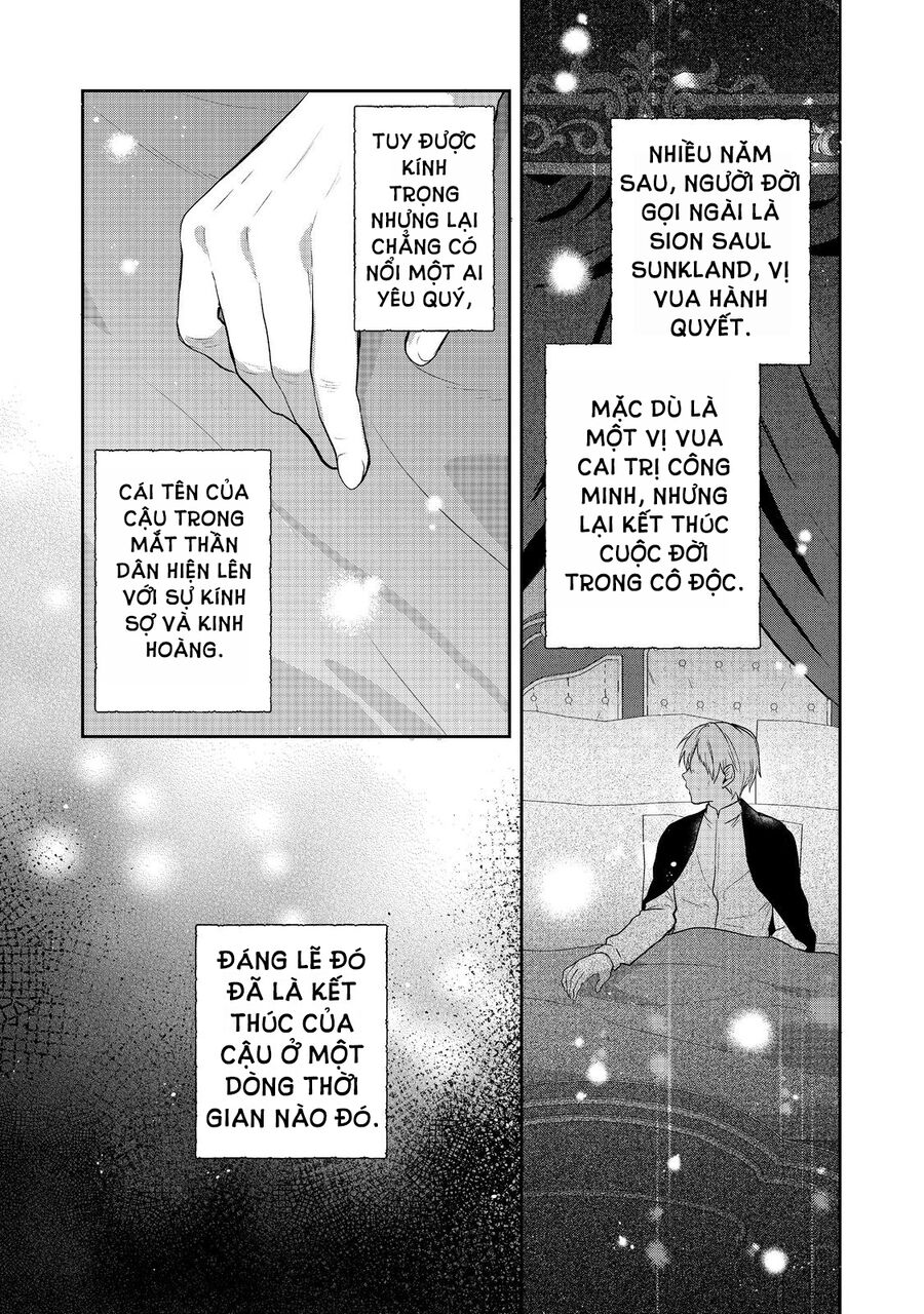 Tearmoon Empire Story - Chapter 43.5 - Page 23