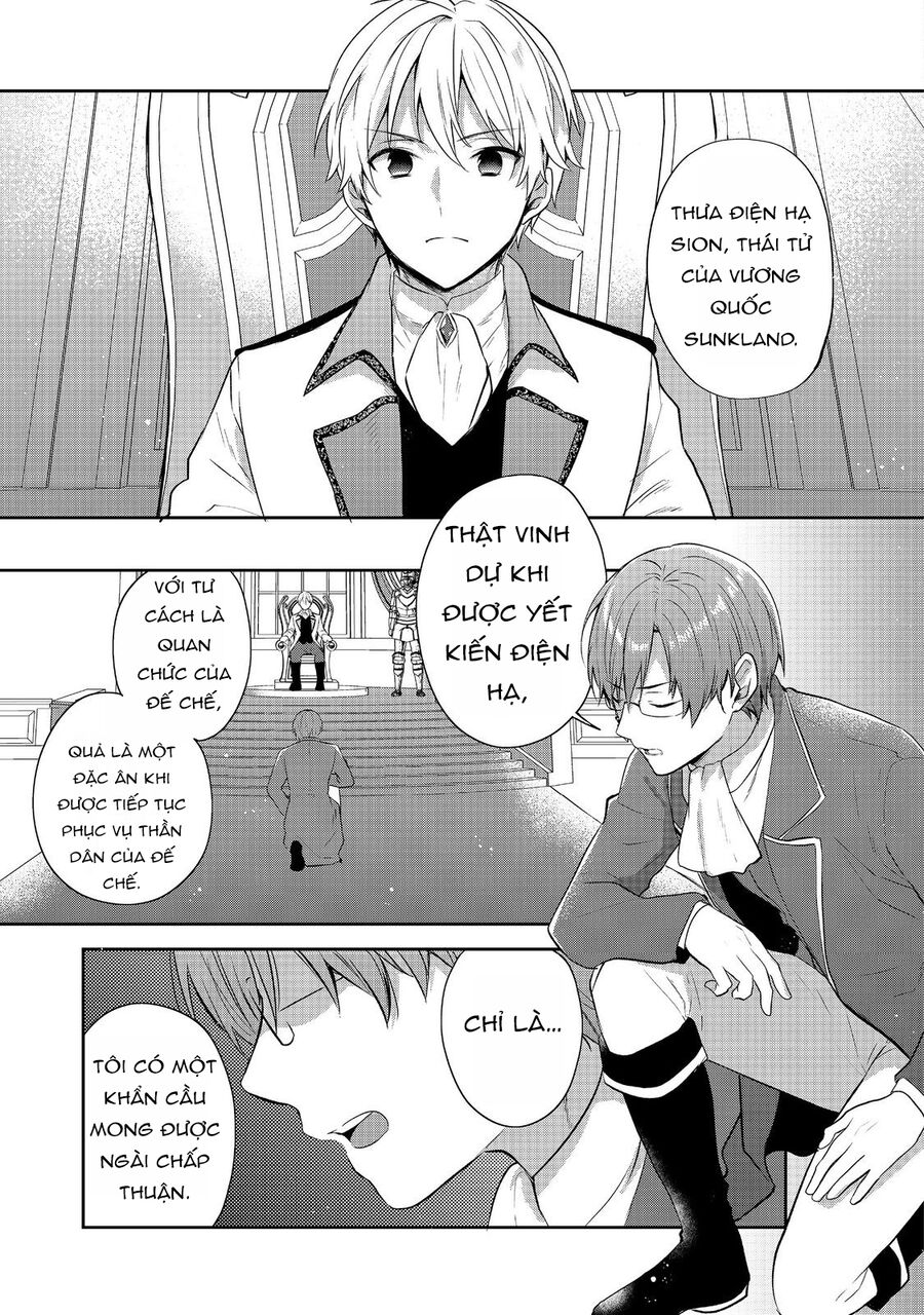 Tearmoon Empire Story - Chapter 43.5 - Page 4