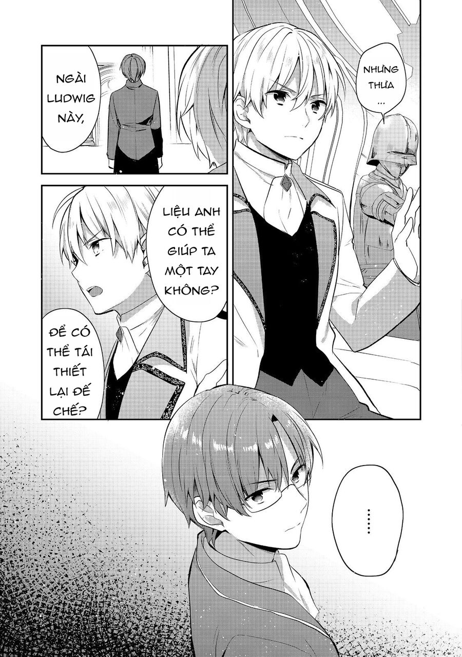 Tearmoon Empire Story - Chapter 43.5 - Page 8