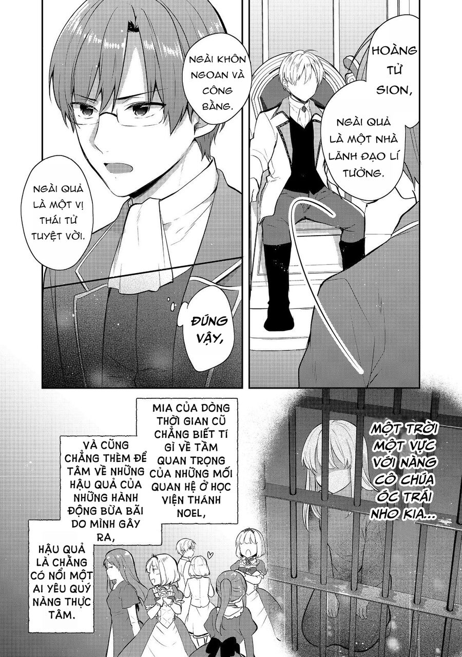 Tearmoon Empire Story - Chapter 43.5 - Page 9