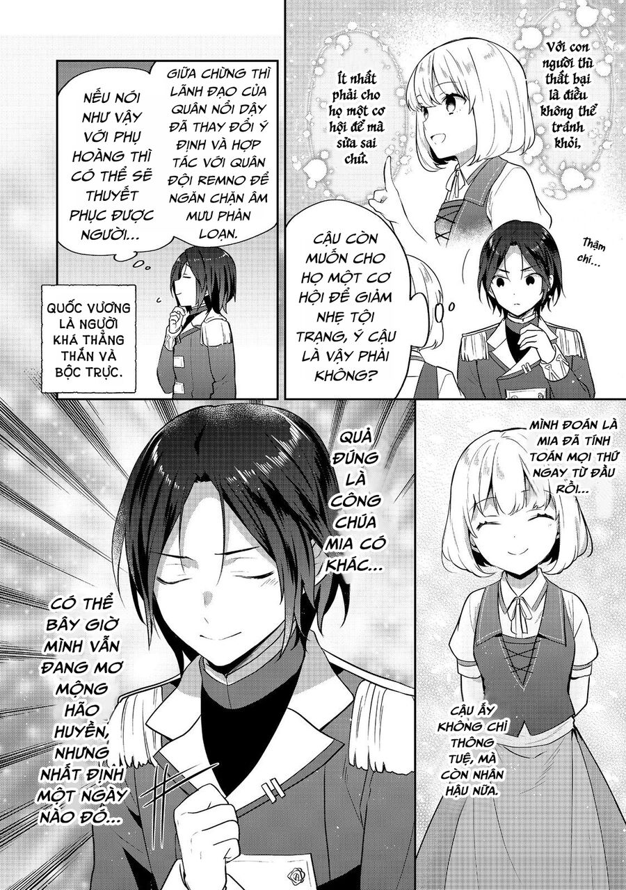 Tearmoon Empire Story - Chapter 44 - Page 11