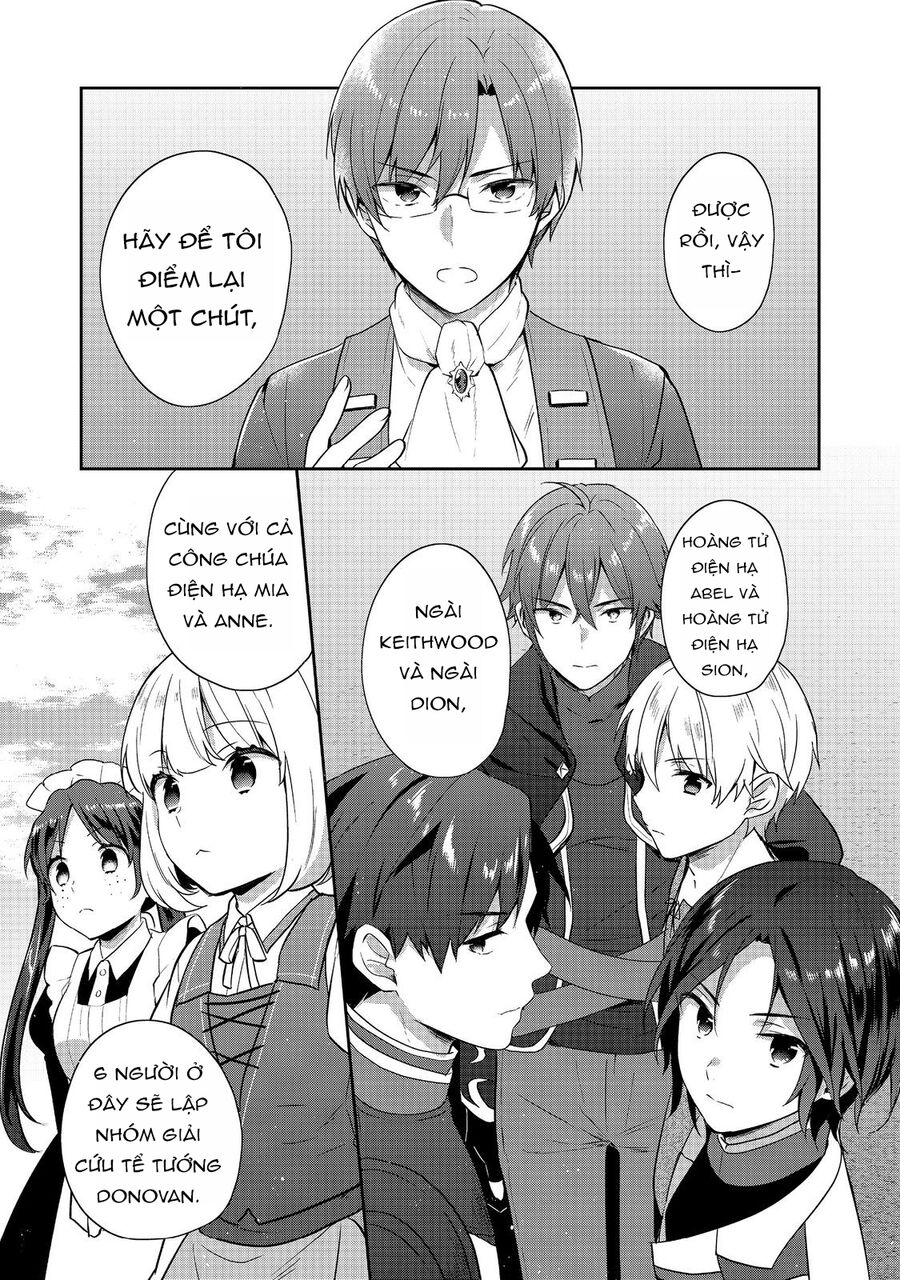 Tearmoon Empire Story - Chapter 44 - Page 15