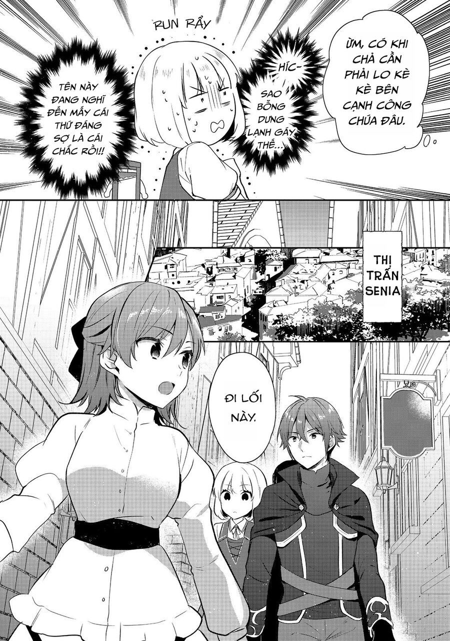 Tearmoon Empire Story - Chapter 44 - Page 17