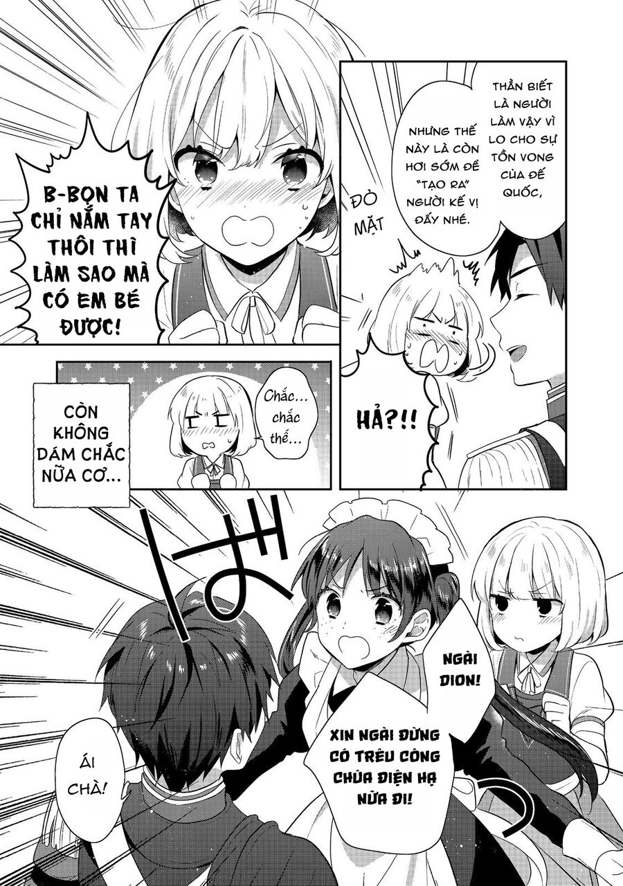 Tearmoon Empire Story - Chapter 44 - Page 26