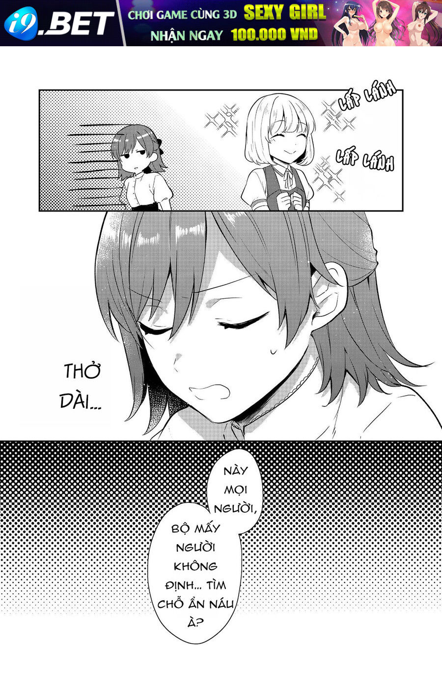 Tearmoon Empire Story - Chapter 44 - Page 29