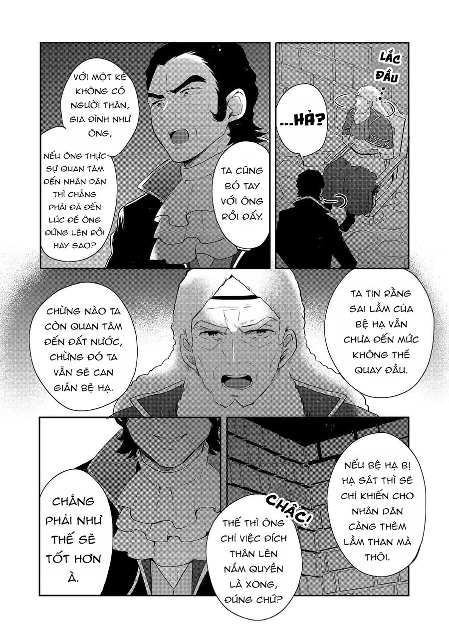 Tearmoon Empire Story - Chapter 44 - Page 3