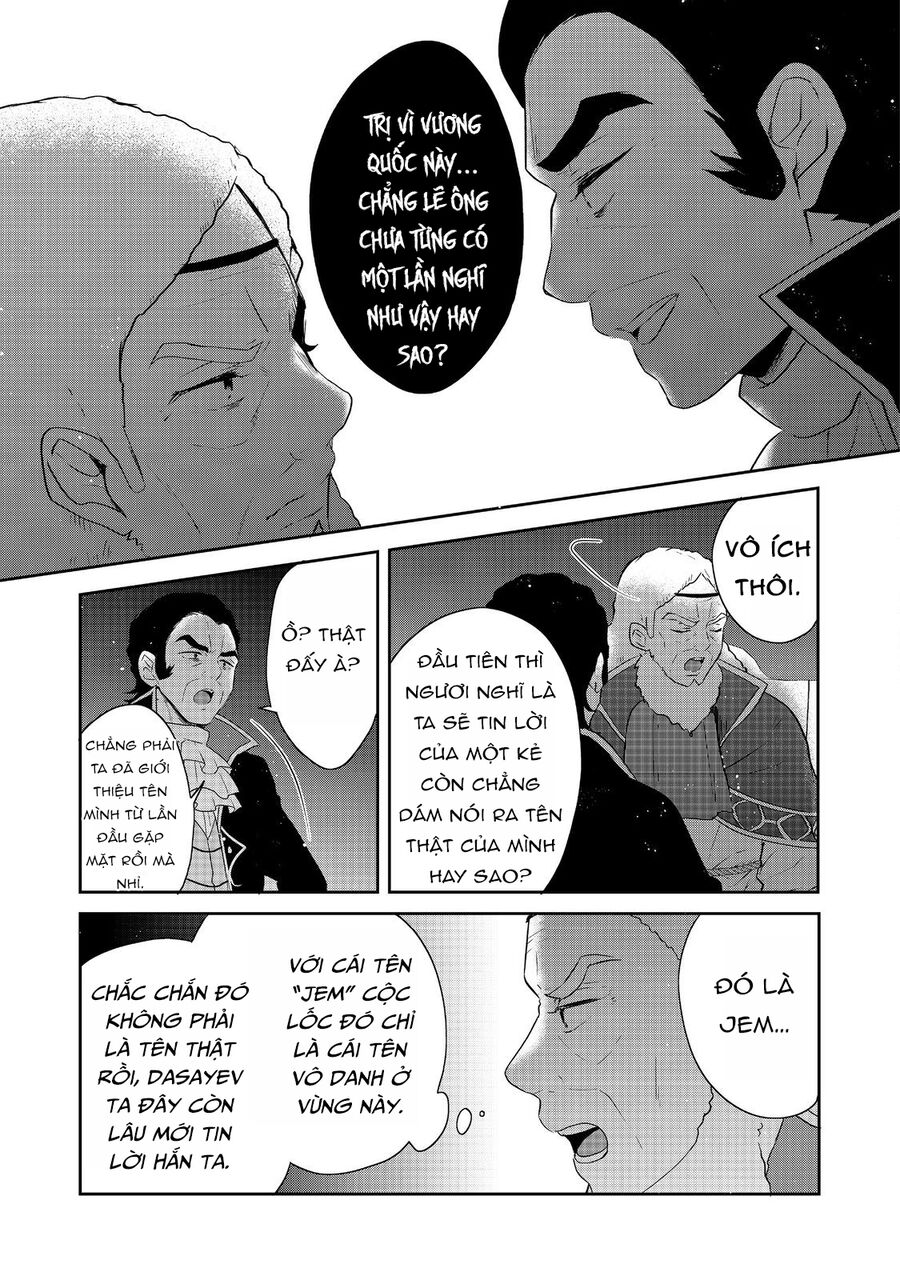 Tearmoon Empire Story - Chapter 44 - Page 4