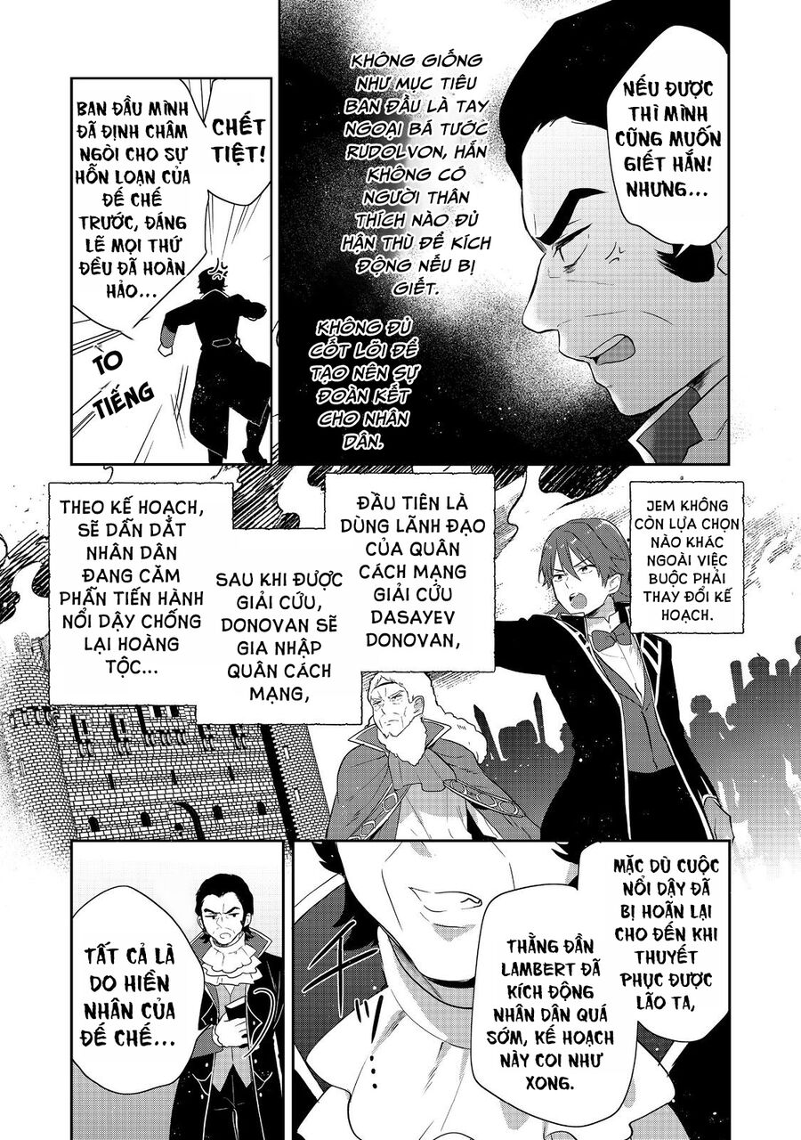 Tearmoon Empire Story - Chapter 44 - Page 6