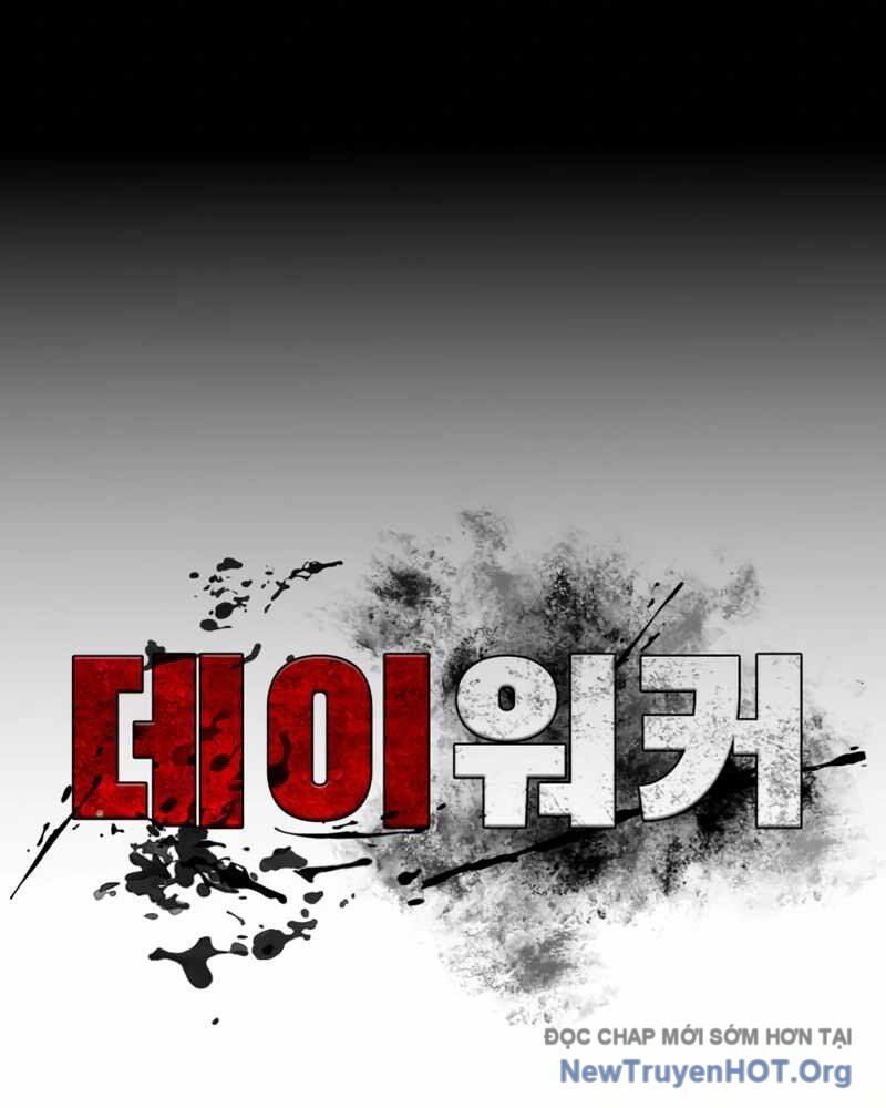 Nhật Hành Nhân - Chapter 42 - Page 64