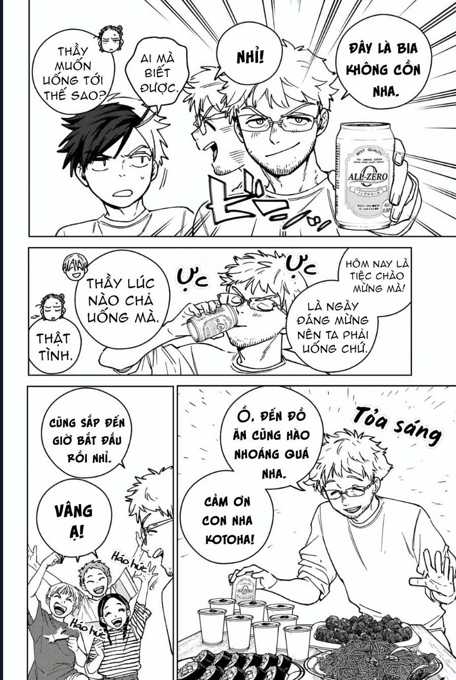 Wind Breaker - Chapter 182 - Page 17