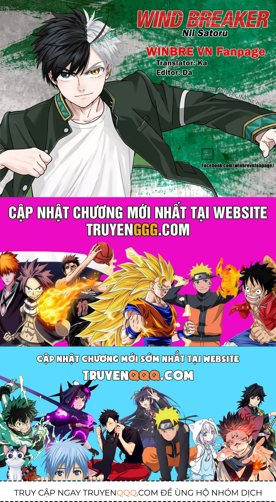 Wind Breaker - Chapter 182 - Page 20