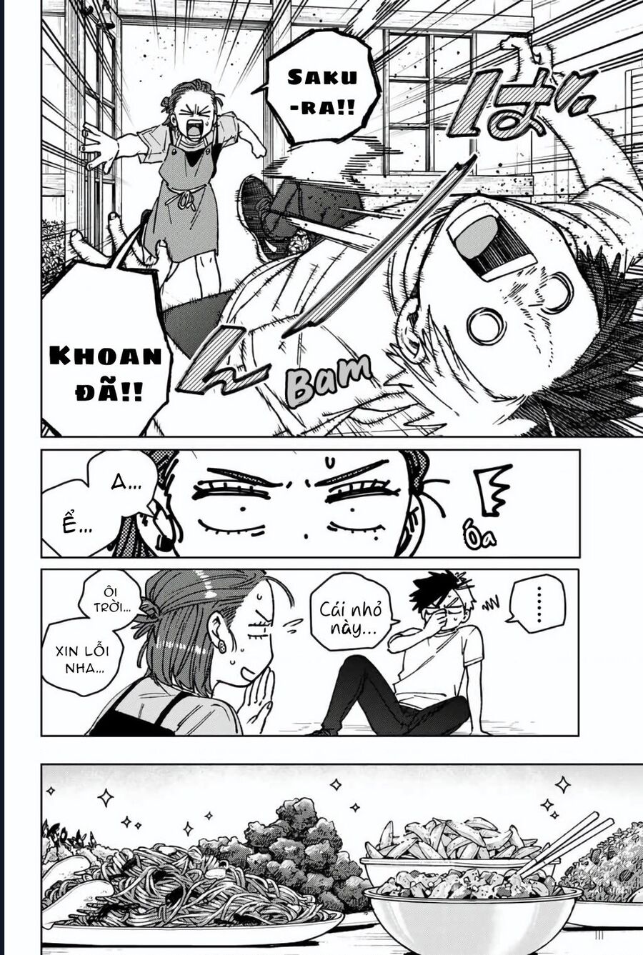 Wind Breaker - Chapter 182 - Page 7