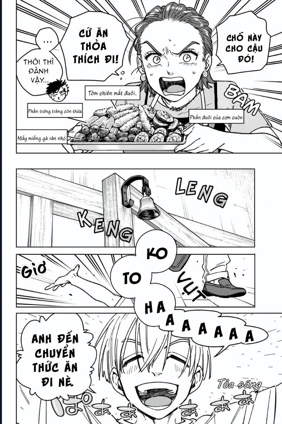 Wind Breaker - Chapter 182 - Page 9