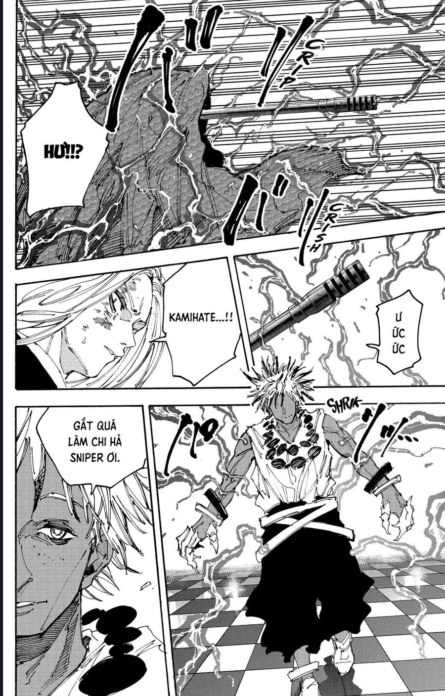 Sakamoto Days - Chapter 211 - Page 11