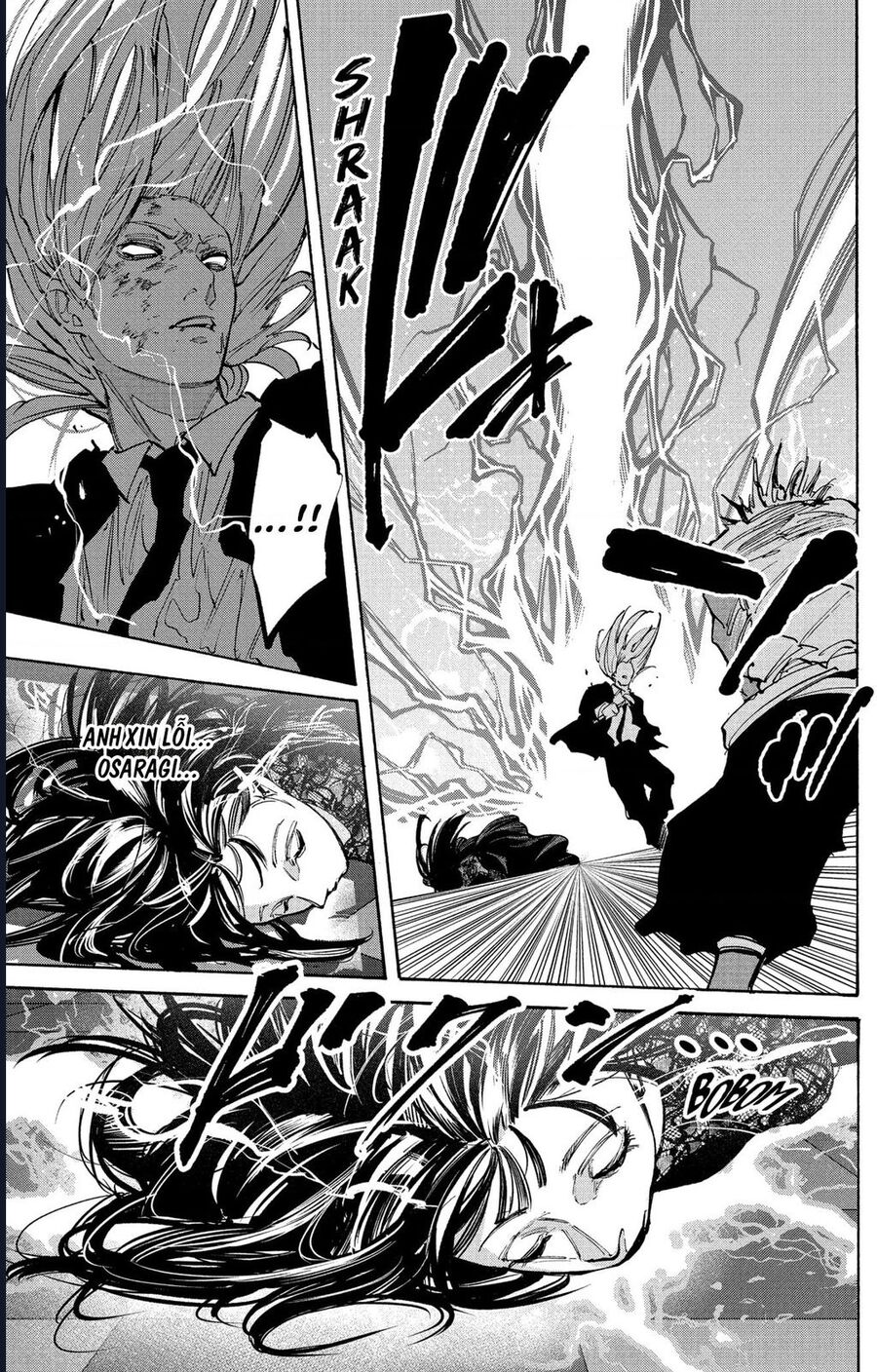 Sakamoto Days - Chapter 211 - Page 14