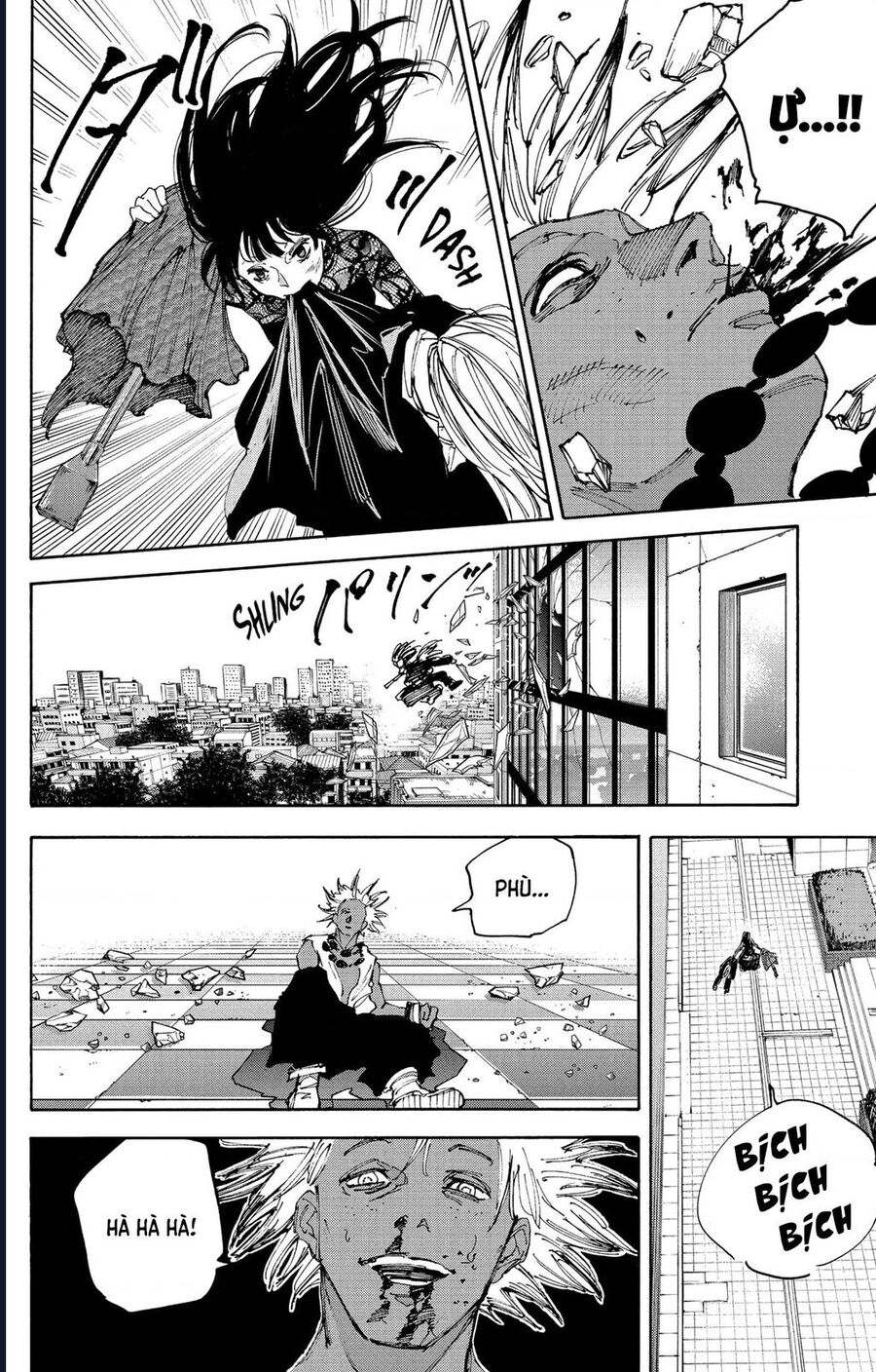 Sakamoto Days - Chapter 211 - Page 17