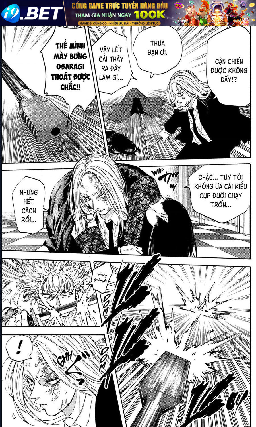 Sakamoto Days - Chapter 211 - Page 4