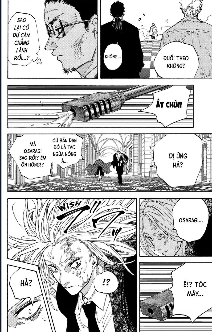 Sakamoto Days - Chapter 211 - Page 7