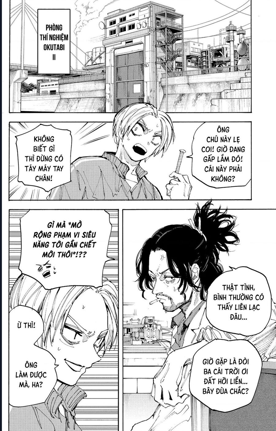 Sakamoto Days - Chapter 212 - Page 11