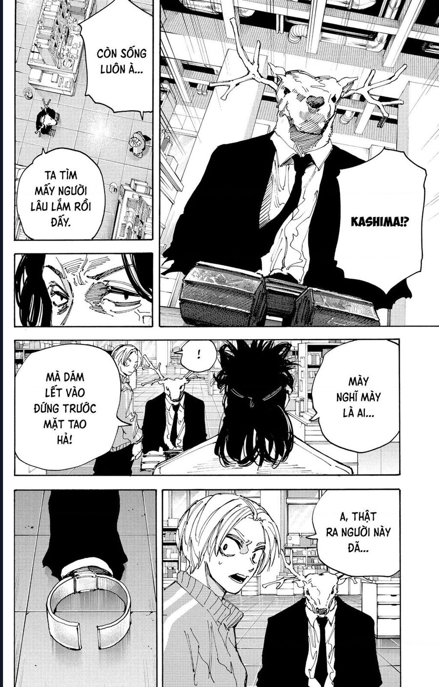 Sakamoto Days - Chapter 212 - Page 13