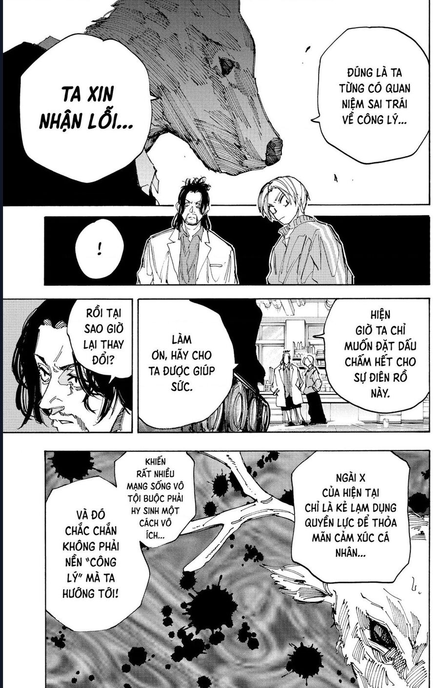 Sakamoto Days - Chapter 212 - Page 14